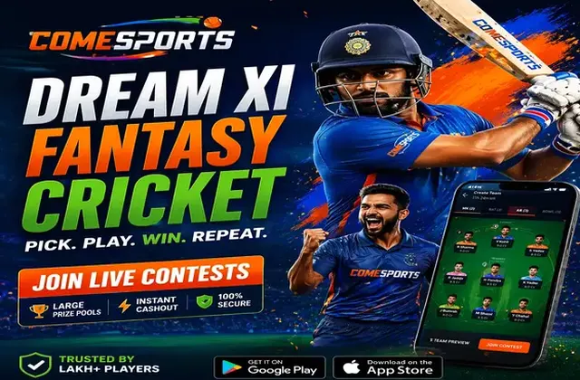 Www8u (www 8 u) fantasy cricket & matchday visual 1
