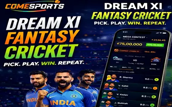 Gujarat vs Rajasthan on Www8u